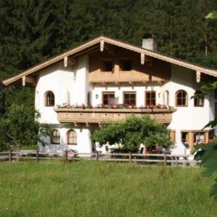 Фотографии апарт отеля
Vronis Waldhaus