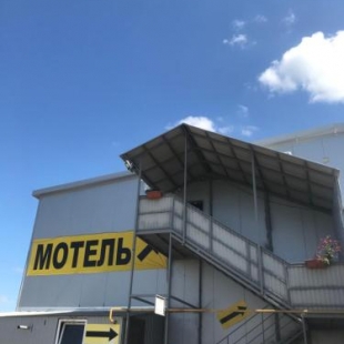 Фотография гостиницы Пирелли