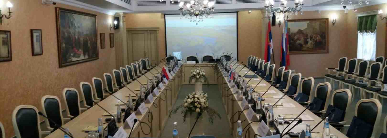 Фотография конференц-зала Корпус №6