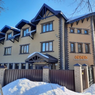 Фотография банкетного зала ОГОГО