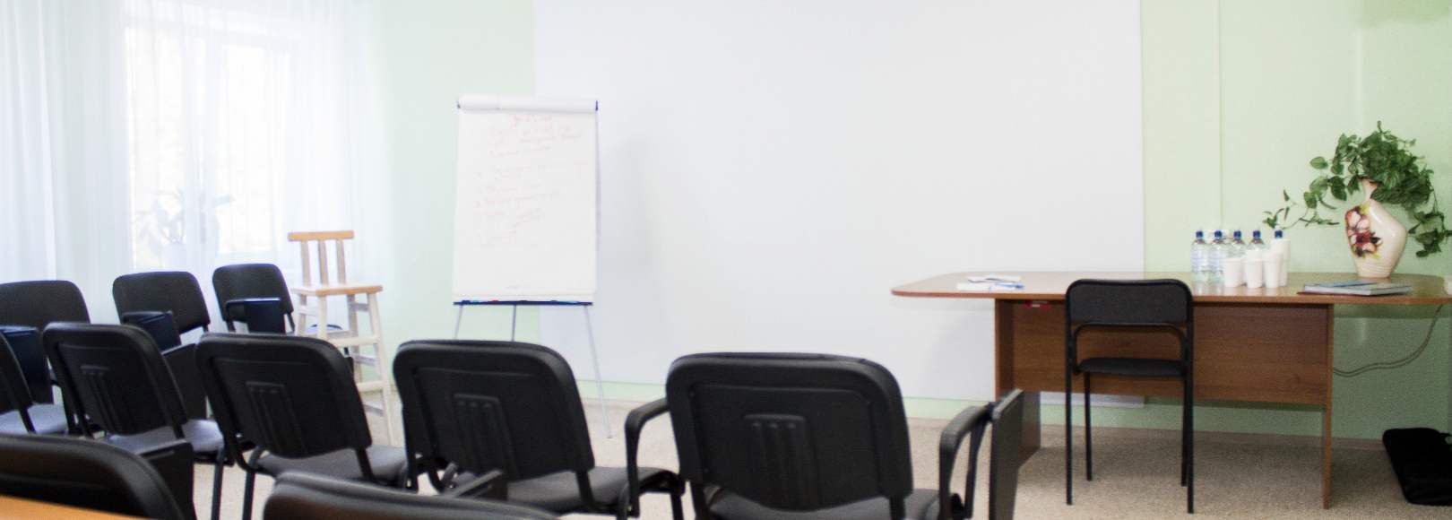 Фотография конференц-зала Новоуральск