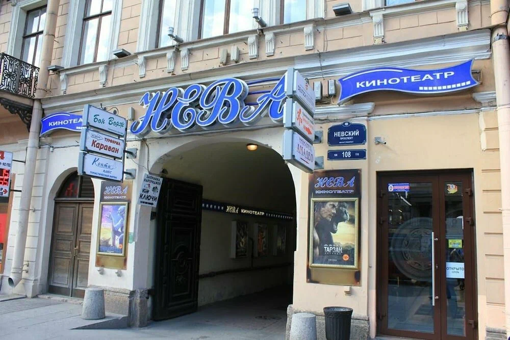 Фотография апарт отеля Франт апарт-отель