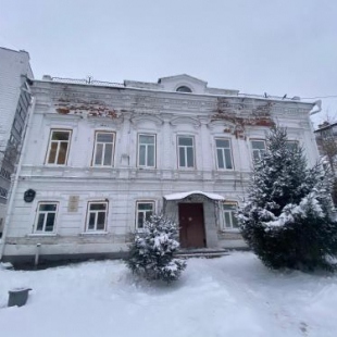 Фотография гостевого дома Kazan Sultan