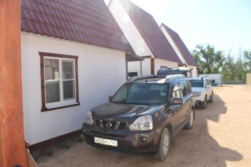 Фотография гостевого дома Песчаный Берег