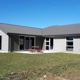 Фотографии гостевого дома
Majestic View