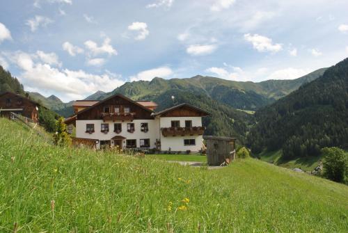 Фотография гостевого дома Alpengasthof Eppensteiner