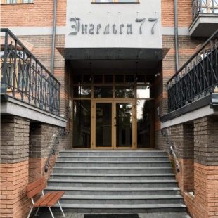 Фотография квартиры Booking Smart на улице Энгельса 77