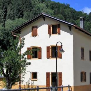 Фотографии гостевого дома
Holiday Home Villa Roduit