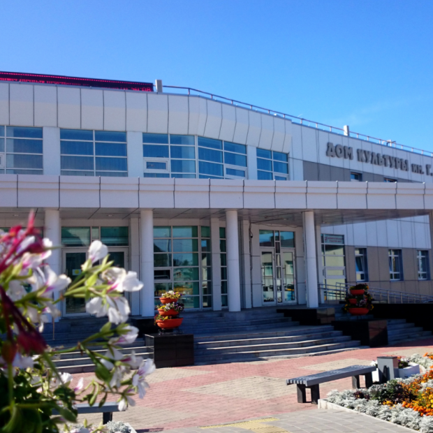 Фотография домов культуры Районный дом культуры им. Г.И. Невельского