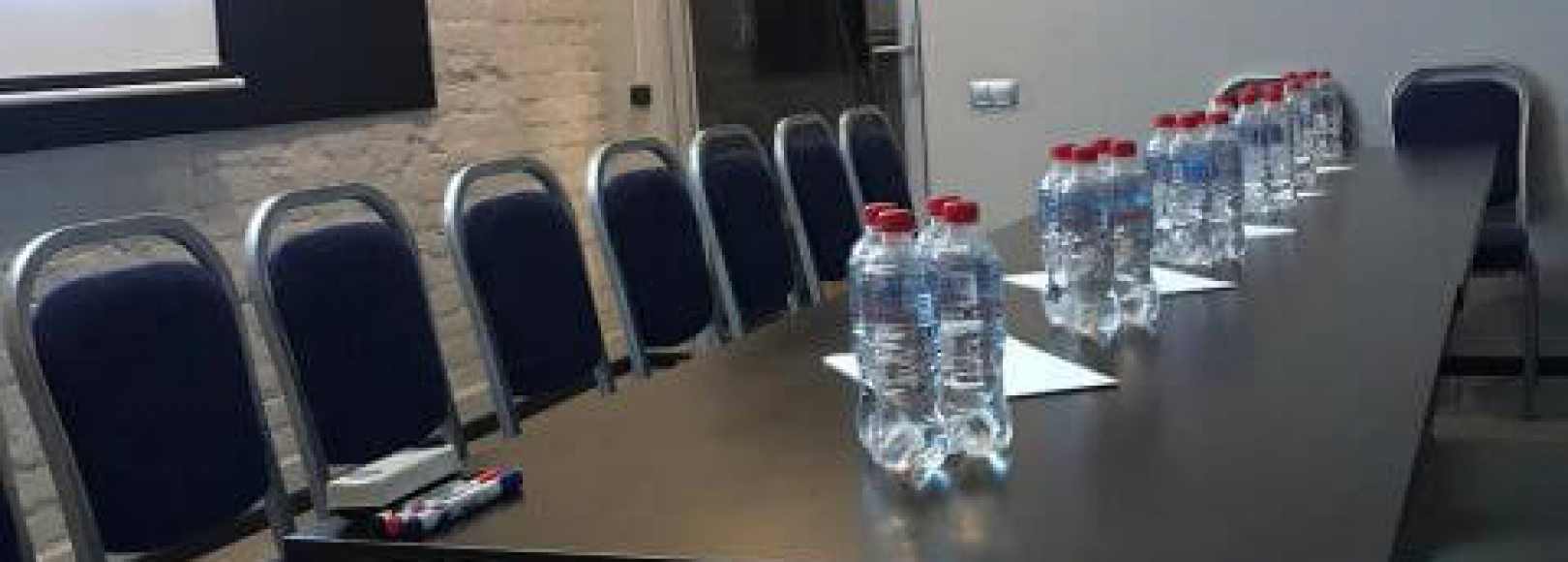 Фотография конференц-зала Гутенберг