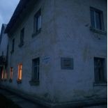 Фотография гостиницы Альянс