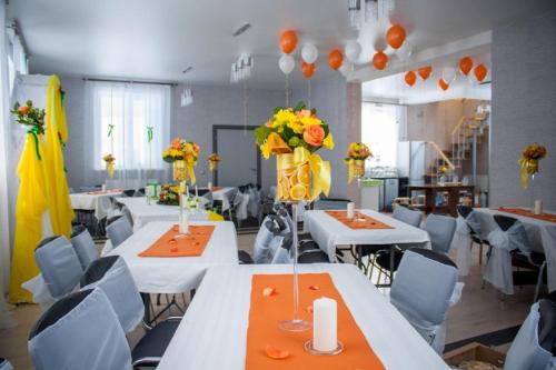 Фотографии базы отдыха
Bor Neo