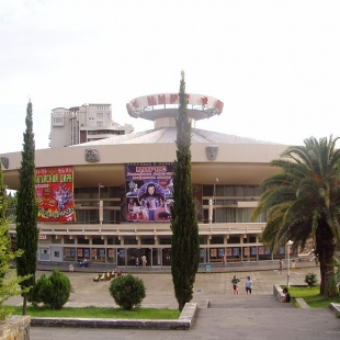 Фотография достопримечательности Сочинский цирк