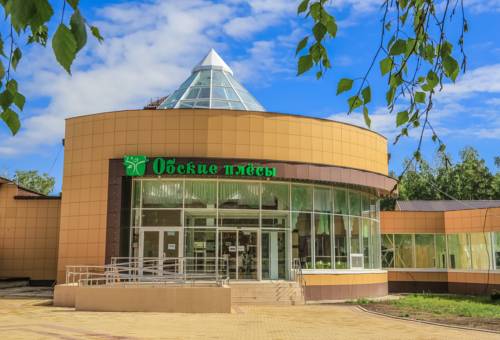 Фотография санатория Обские плёсы