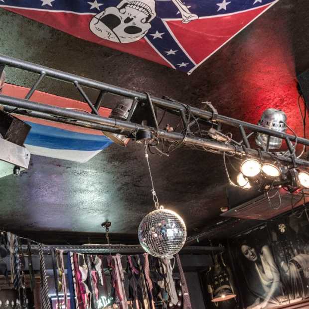 Фотография бара Гадкий Койот/Coyote Ugly