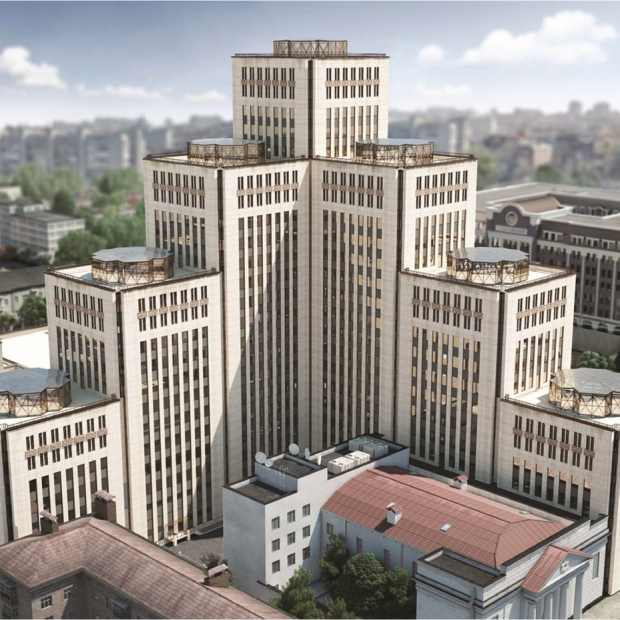 Фотография достопримечательности Культурно-деловой центр Менора