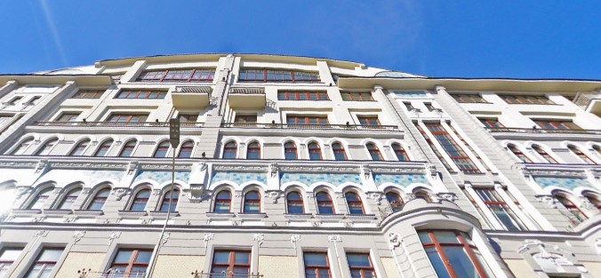 Фотография мини отеля Марко Арбат