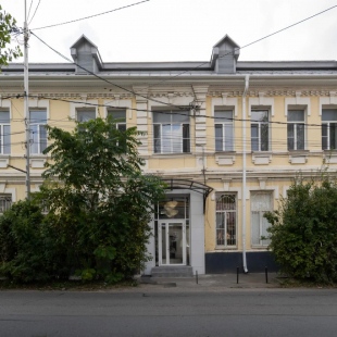 Фотография гостиницы Greenfeel 