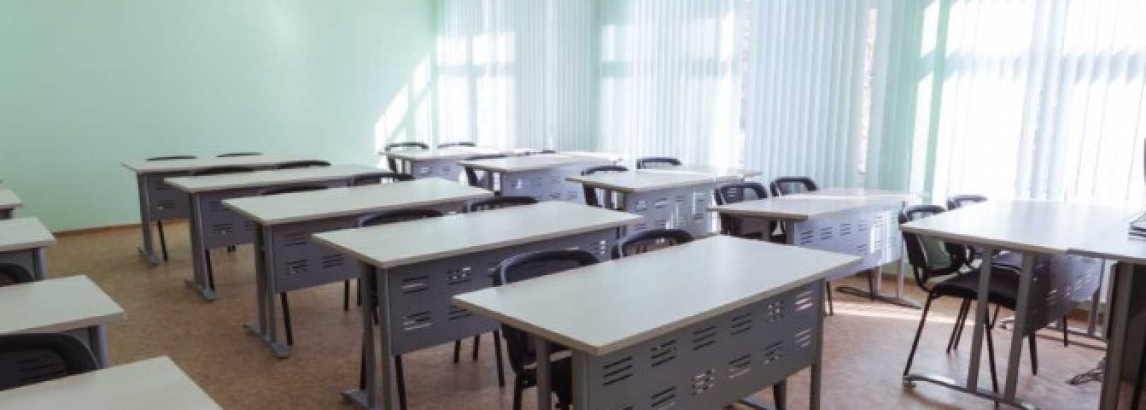 Фотография конференц-зала Лекционная аудитория