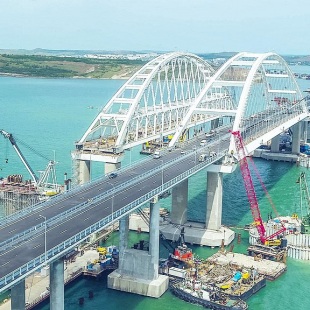 Фотография достопримечательности Крымский мост