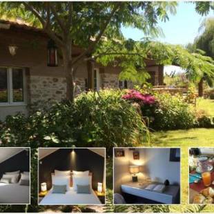 Фотографии мини отеля
Chambres d'hôtes de La Roche