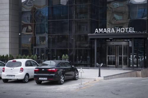Фотография гостиницы Амара