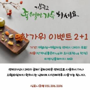 Фотографии гостиницы 
            Symphony Hotel