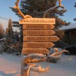 Фотография гостевого дома Rukakaiku Cottages