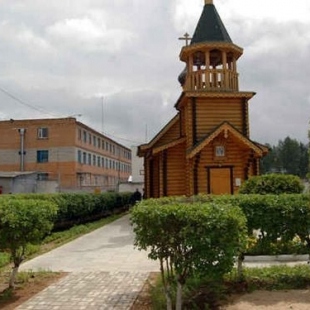 Фотография достопримечательности Лечебно-исправительная колония № 1