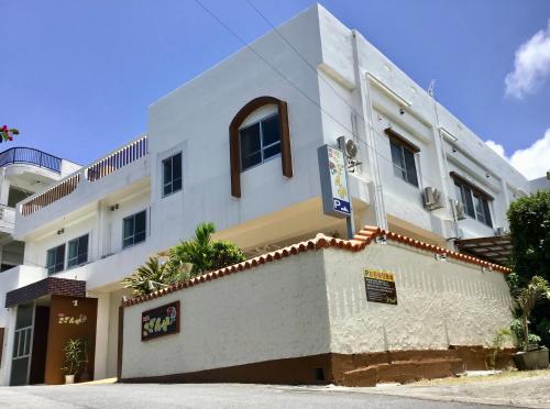 Фотография гостиницы 民宿さざんか