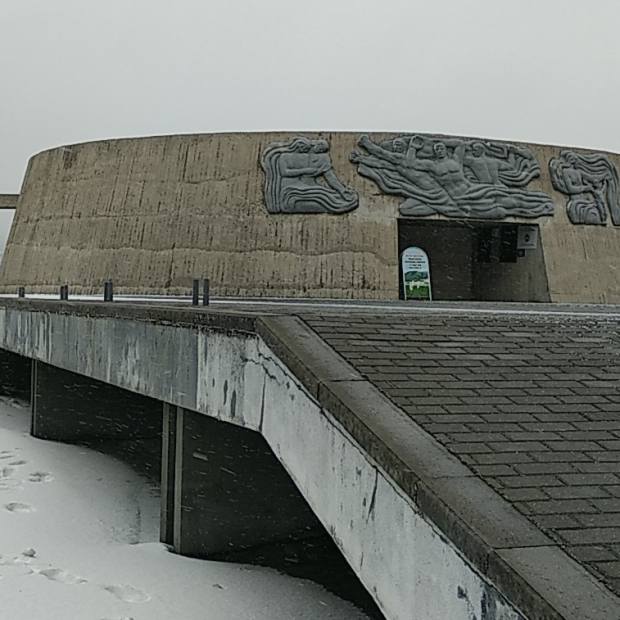 Фотография Музей Великой Отечественной войны