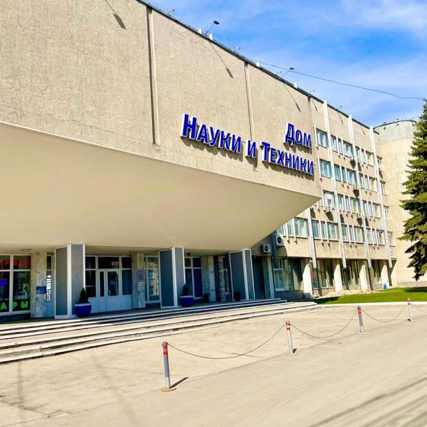 Фотография конференц-зала 