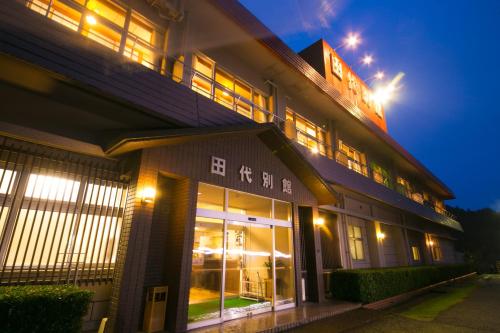 Фотография мини отеля Tashiro Annex