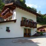 Фотография мини отеля B&B El Molin