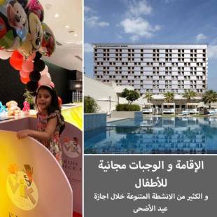 Фотография гостиницы InterContinental Regency Bahrain, an IHG Hotel
