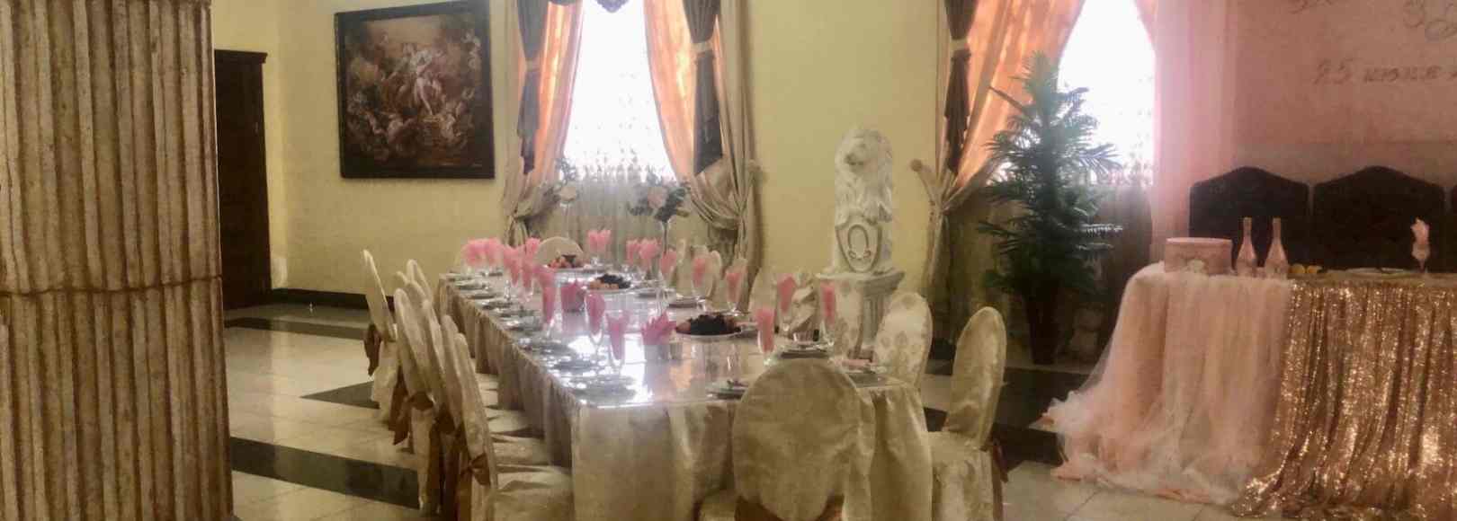 Фотография банкетного зала Банкетый зал Русь