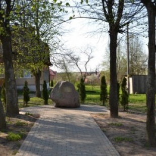 Фотография достопримечательности Сквер памяти ротмистра Бушнёва В.Б.