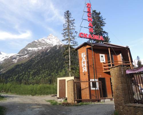 Фотографии мини отеля
Лесная Сказка