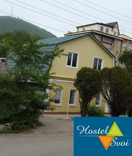 Фотография хостела Свои 