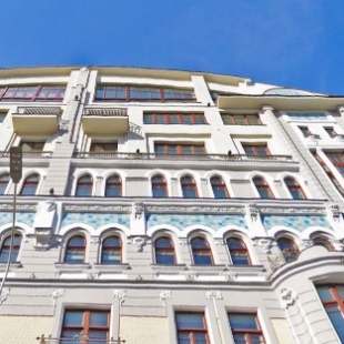 Фотография мини отеля Марко Арбат