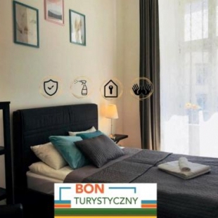 Фотография апарт отеля AMBER Guest Rooms