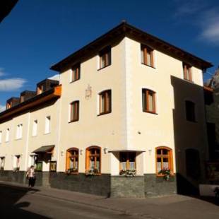 Фотографии мини отеля
Hotel Astras