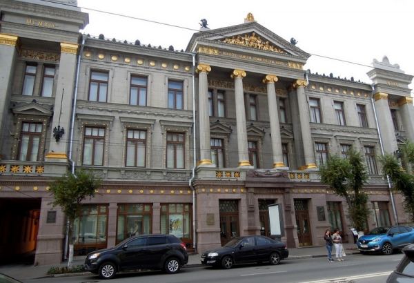 Фотография музея Самарский художественный музей