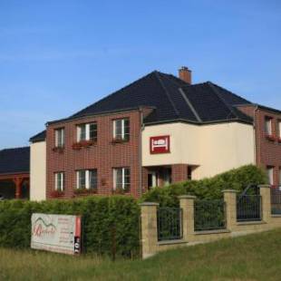 Фотографии гостевого дома
Penzion Bocheta