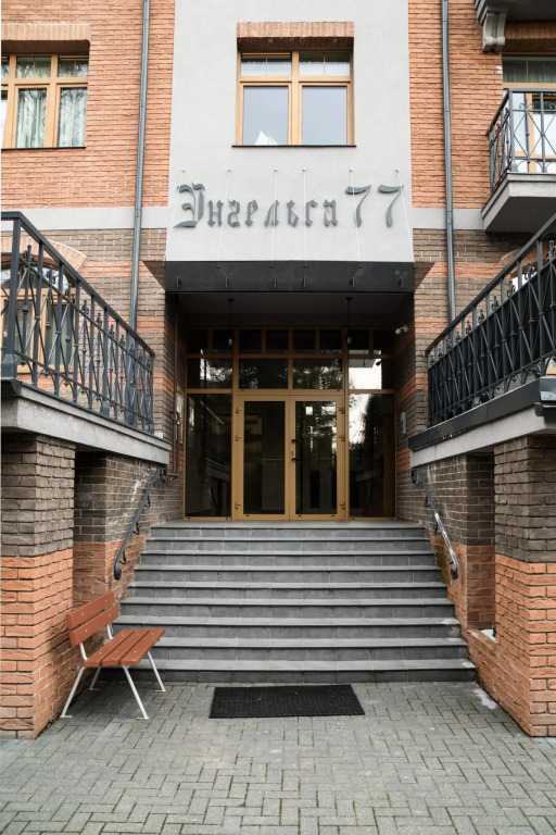 Фотографии квартиры 
            Booking Smart на улице Энгельса 77