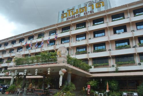 Фотография гостиницы Anodard Hotel Chiang Mai