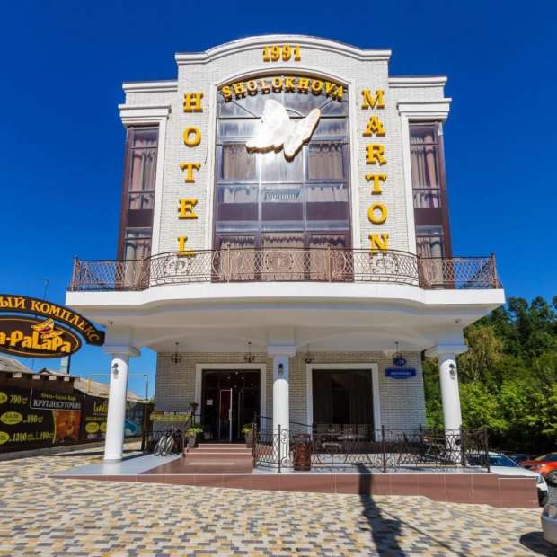 Фотографии гостиницы
Мартон Шолохова