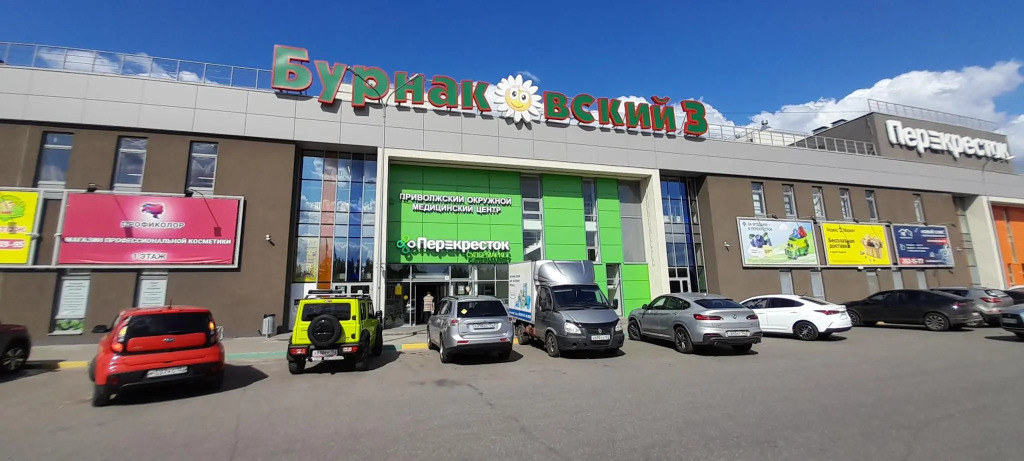 Фотография квартиры Стрелка на улице Народная