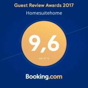 Фотографии гостевого дома
Homesuitehome