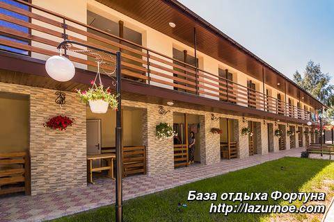 Фотографии гостиницы 
            Фортуна